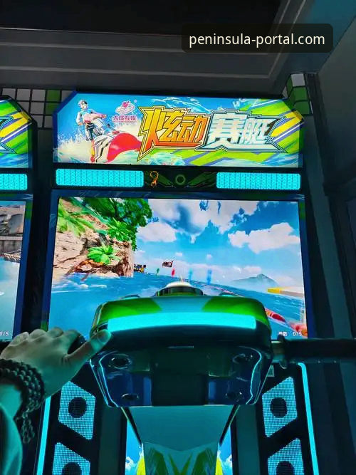 半岛官方网站网页端登录 从一场18分惊天逆转,聊聊半岛体育官网的沉浸式观赛体验