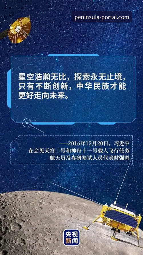 资深用户分享：半岛官方网站注册使用技巧与实战心得