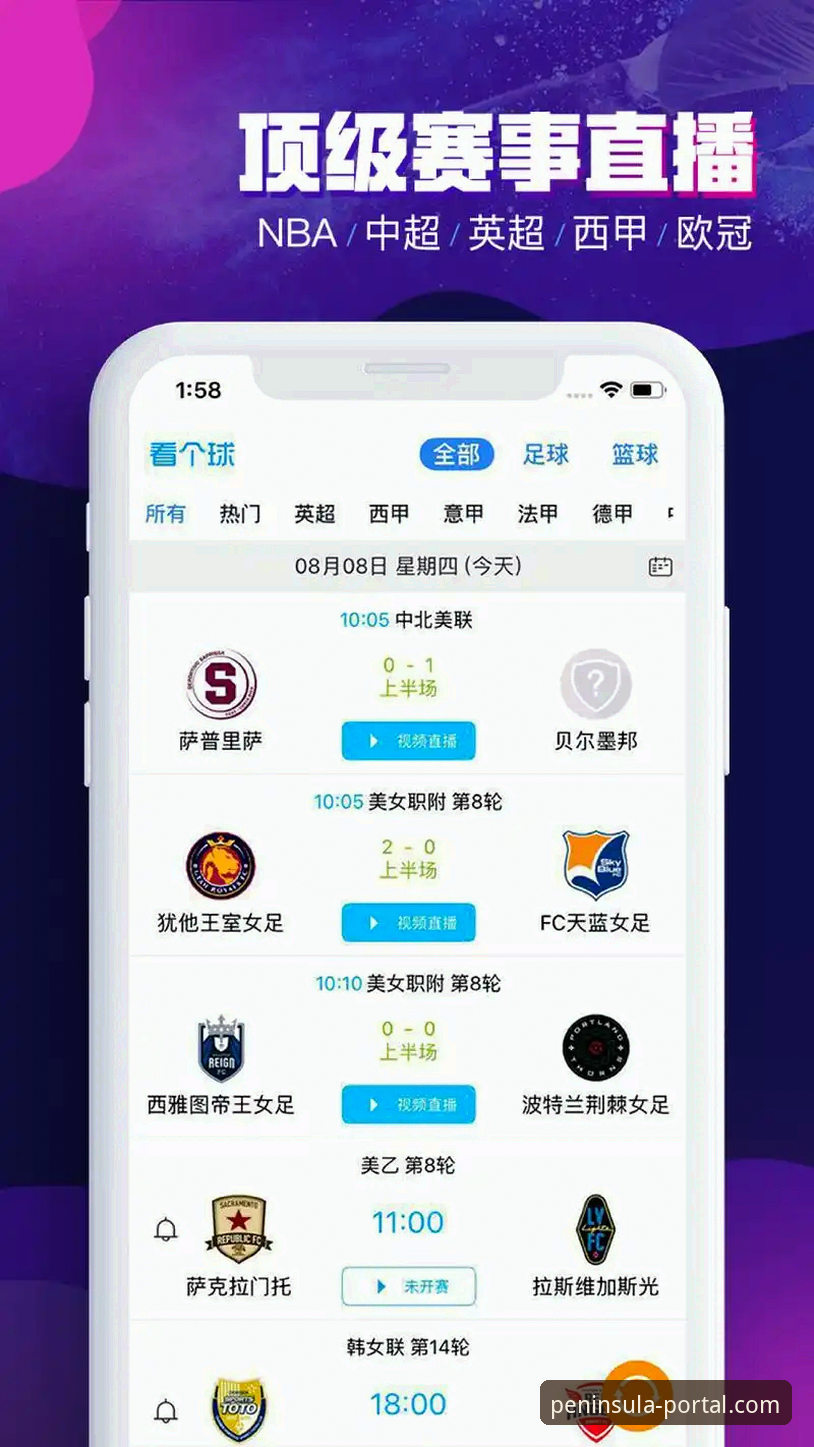 半岛体育官网手机版实用指南：从下载到畅玩的完整体验分享