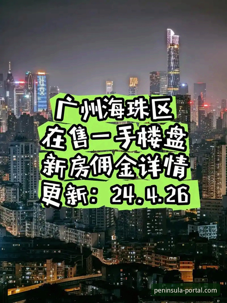 半岛体育官网最新动态：v2.1.0版本发布，全方位解析半岛官方网站下载最新版体验